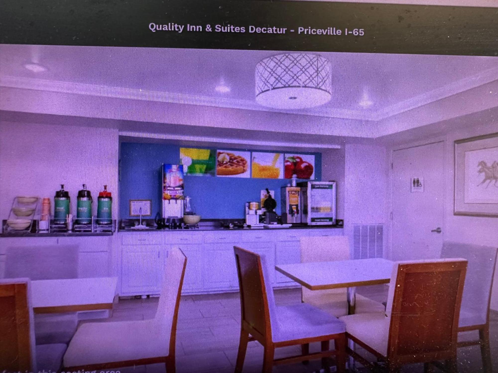 Quality Inn & Suites Decatur Priceville I-65 Екстер'єр фото